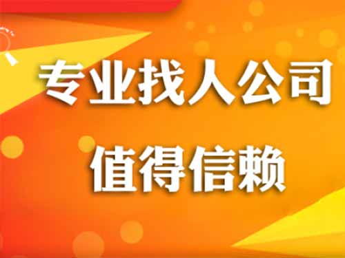 越西侦探需要多少时间来解决一起离婚调查